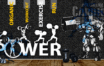 Black Motivational Gym Wall Wallpaper - Image 2
